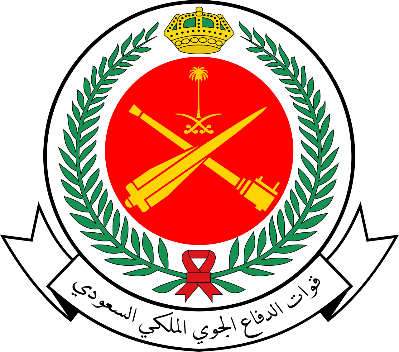 Royal_Saudi_Air_Defense_Forces_Logo2.svg