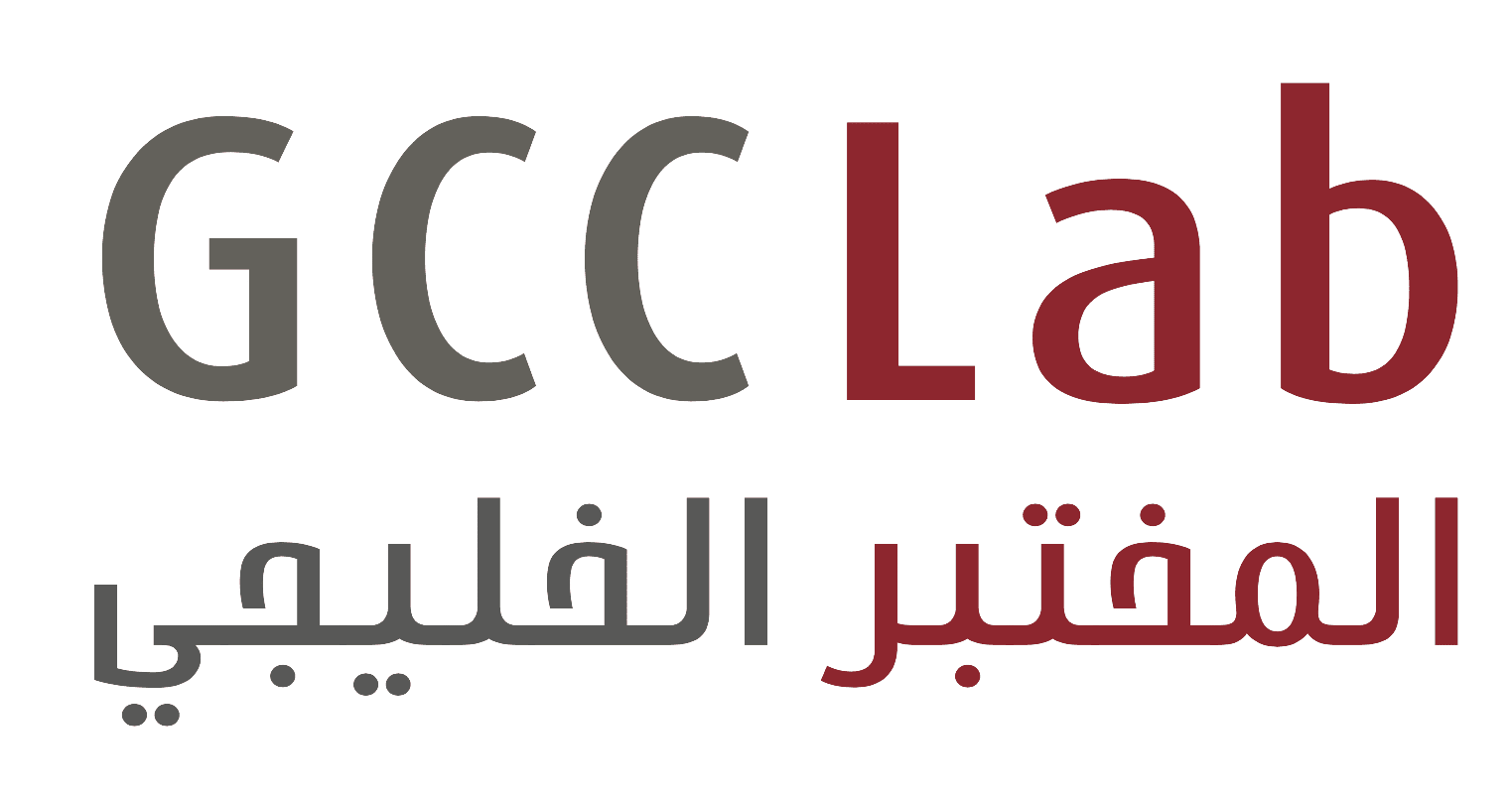 Gcc Logo